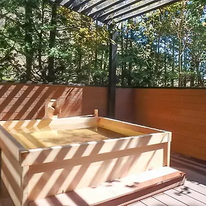 箱根芦之湖利夫马克斯度假村 日本