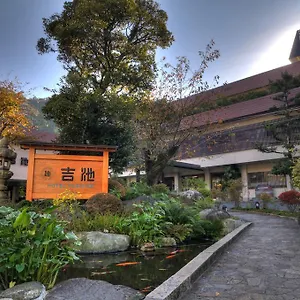 **** 旅館 吉池旅館 日本