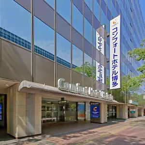 Comfort Hakata 3*, Fukuoka (Fukuoka) Japón