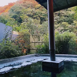 Onsen Tsutaya Ryokan Hakone