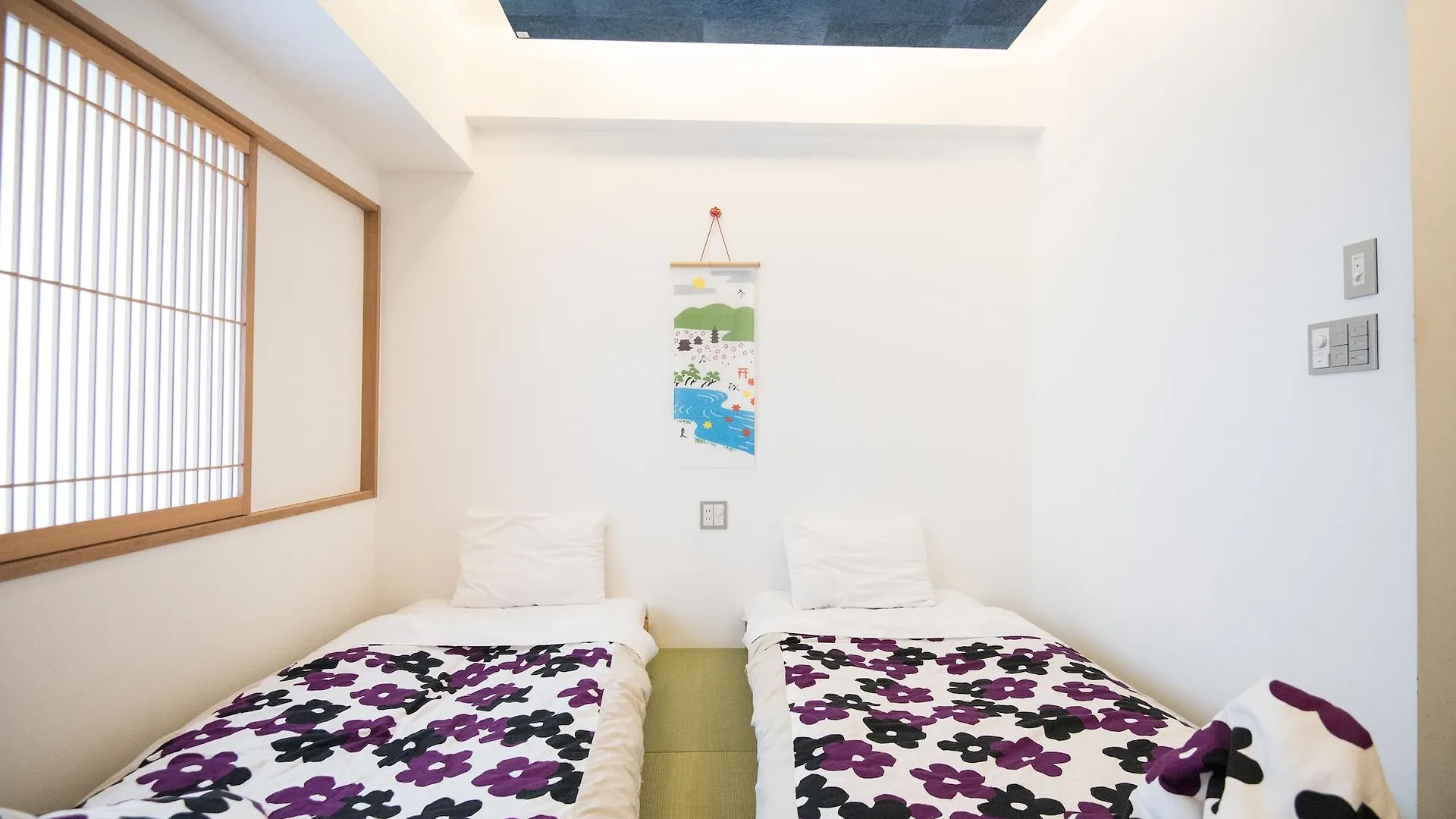 Hotel Kyoto Travellers Inn