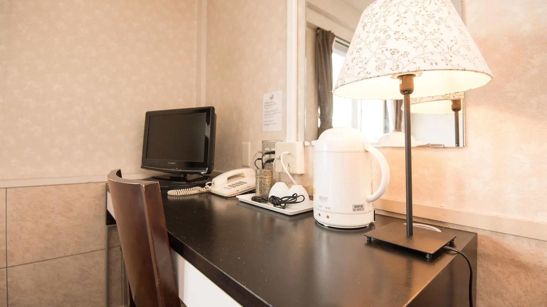Kyoto Travellers Inn