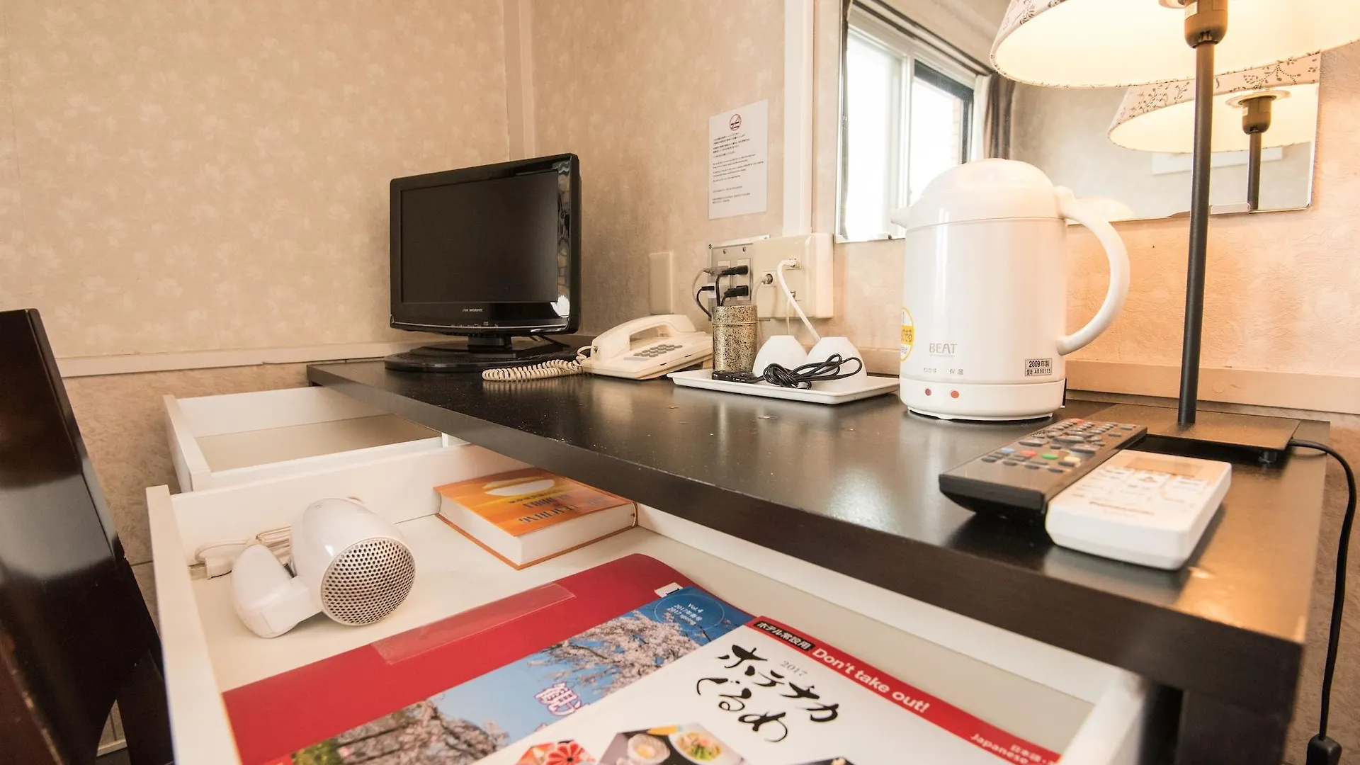 Hotel Kyoto Travellers Inn