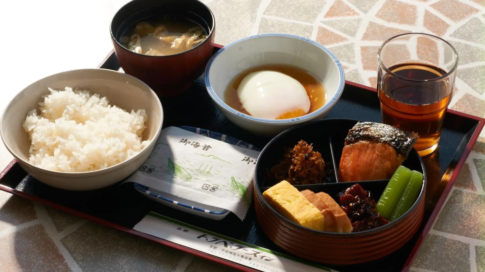 Kyoto Travellers Inn Hotel