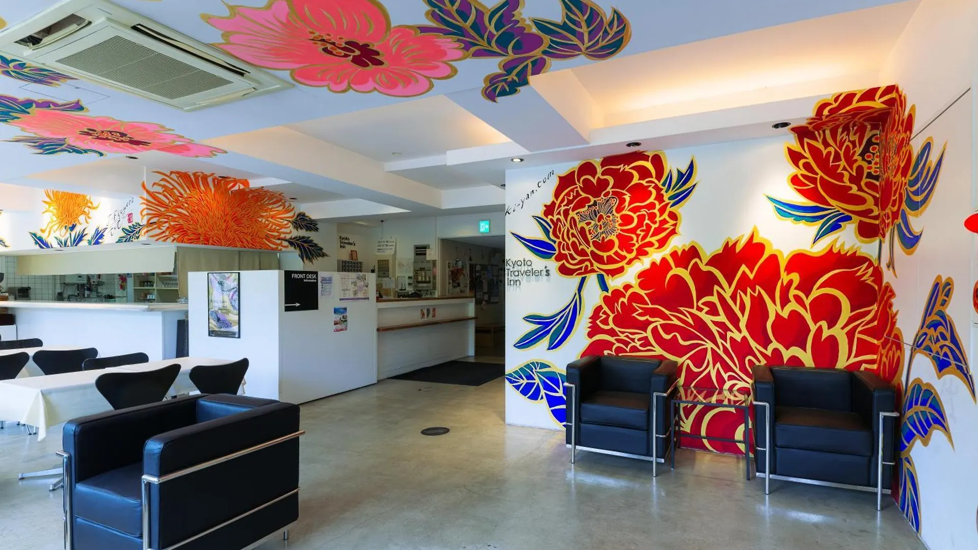 *** Hotel Kyoto Travellers Inn Japan