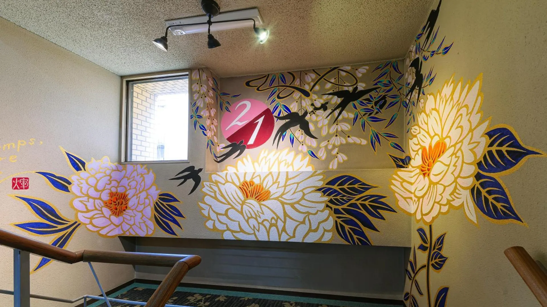 Kyoto Travellers Inn Japan
