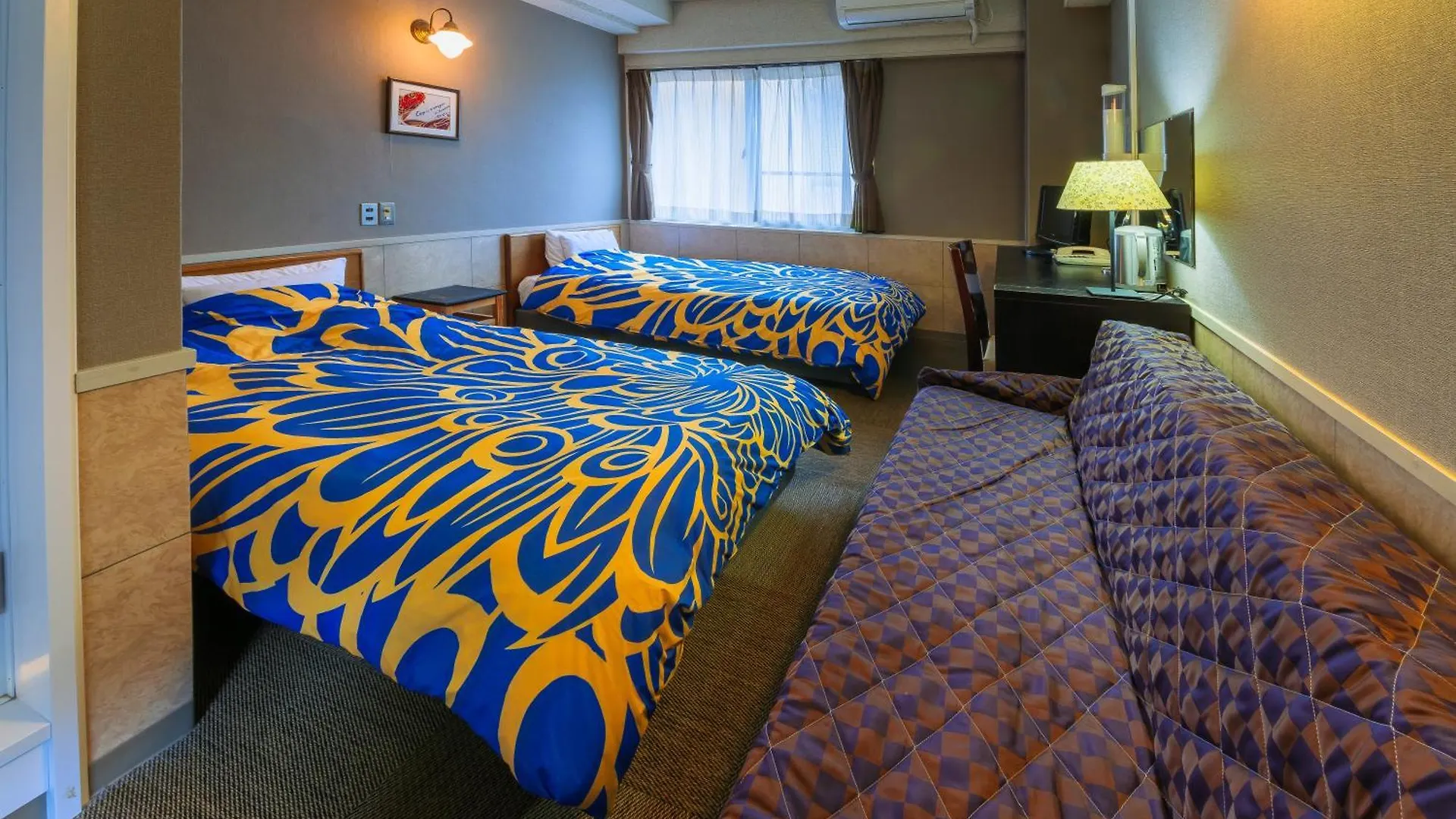 Kyoto Travellers Inn Hotel