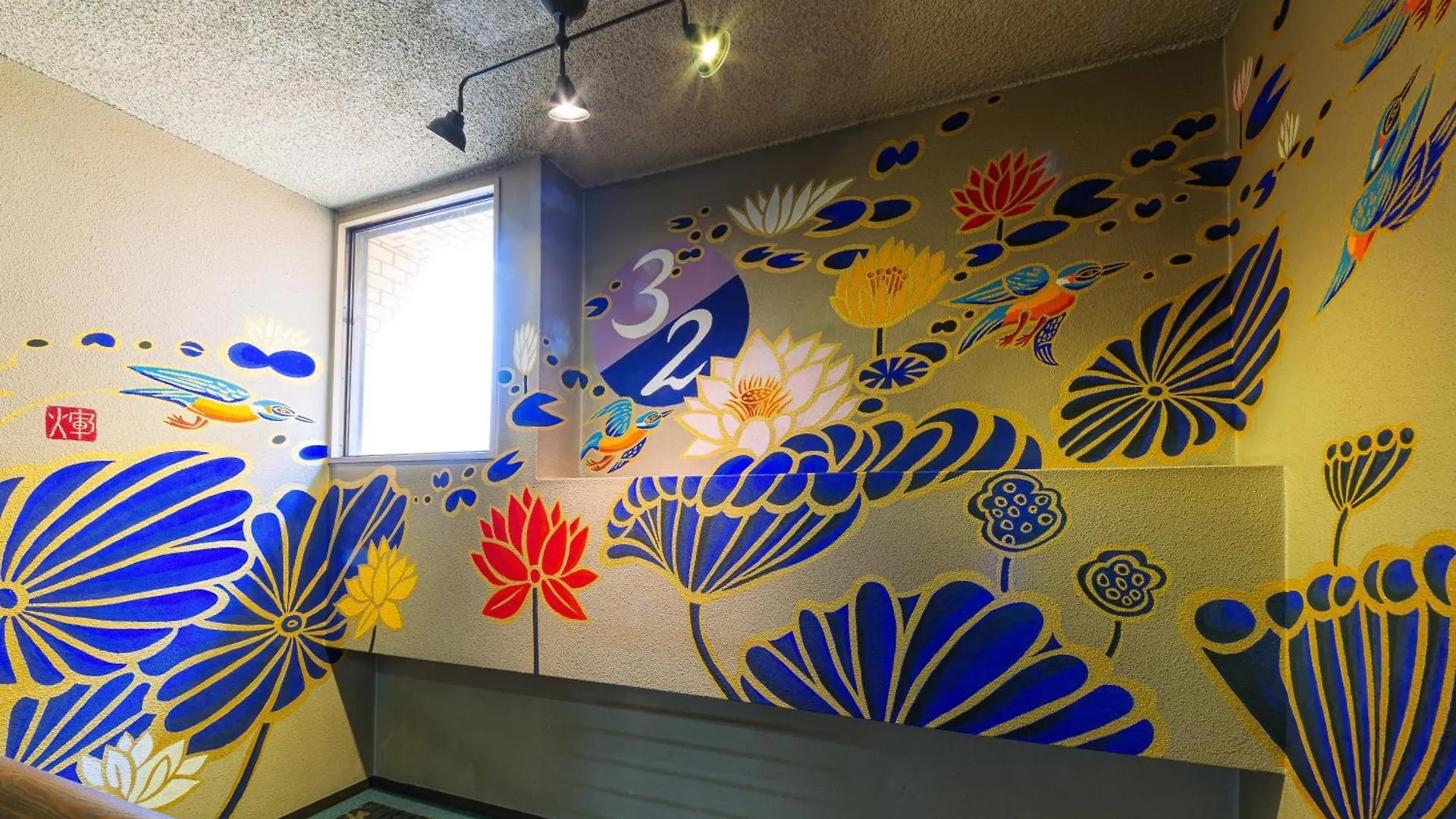Kyoto Travellers Inn