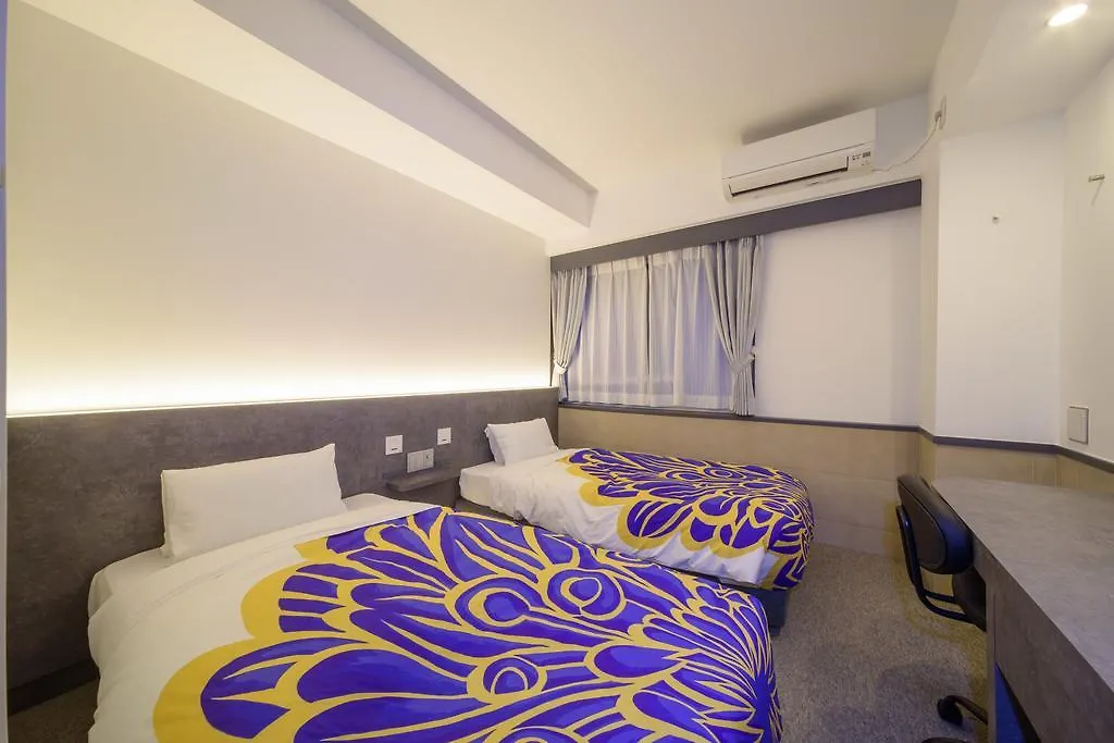 *** Hotel Kyoto Travellers Inn Japon
