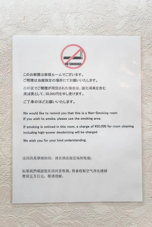 Kyoto Travellers Inn Япония
