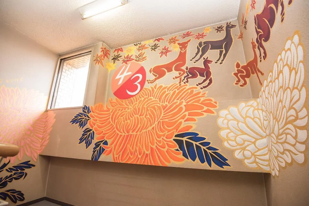 Kyoto Travellers Inn Japan