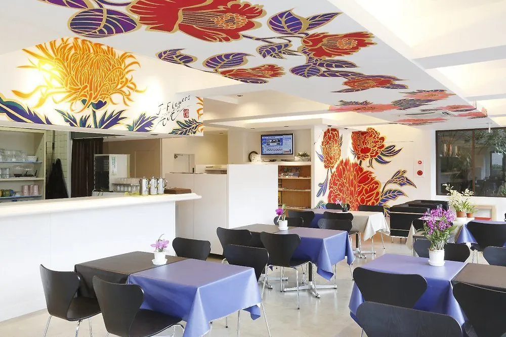 Kyoto Travellers Inn