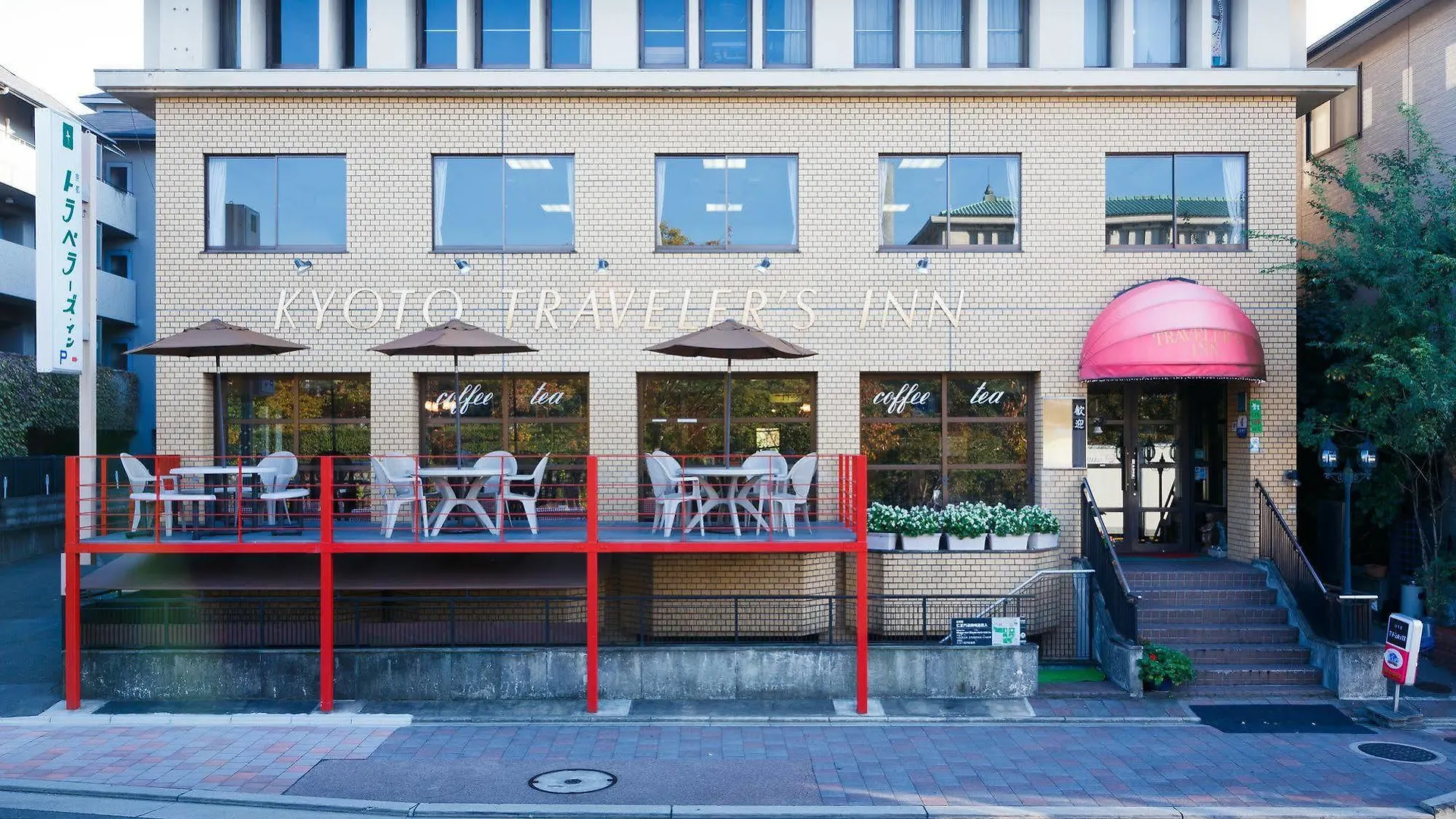 Hotel Kyoto Travellers Inn