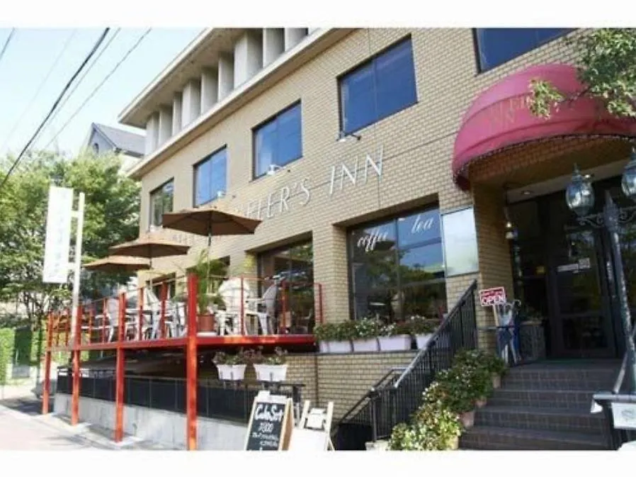 Kyoto Travellers Inn Hotel
